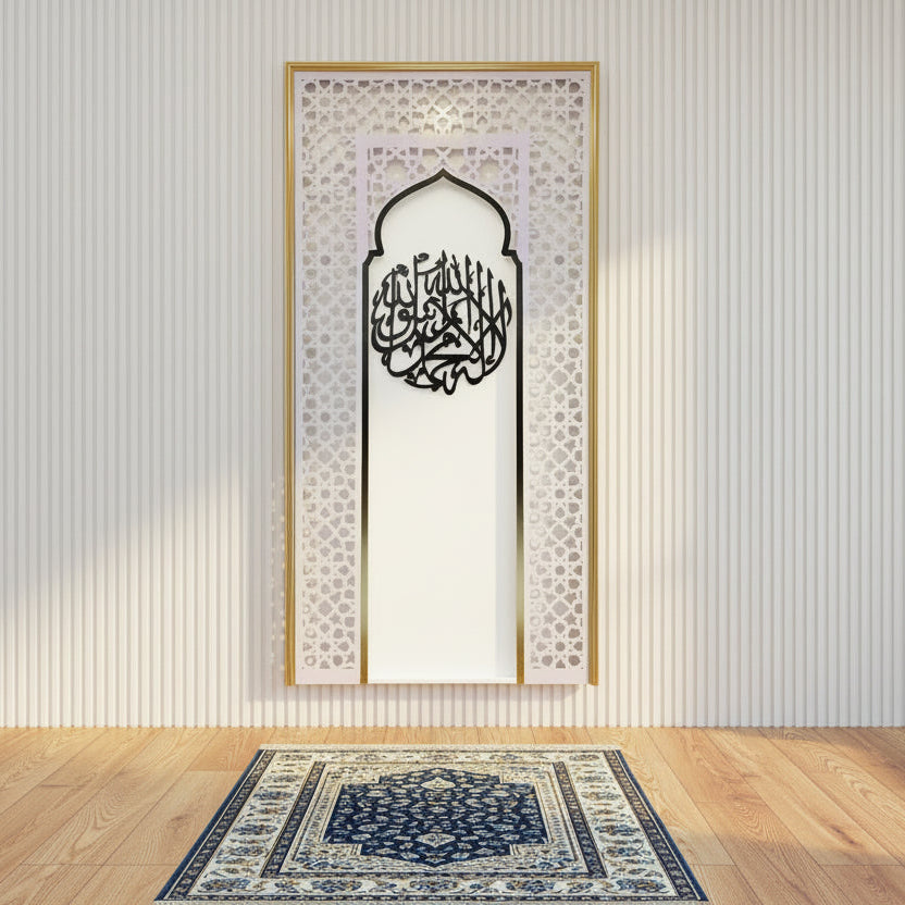 Mihrab Medina 3in1