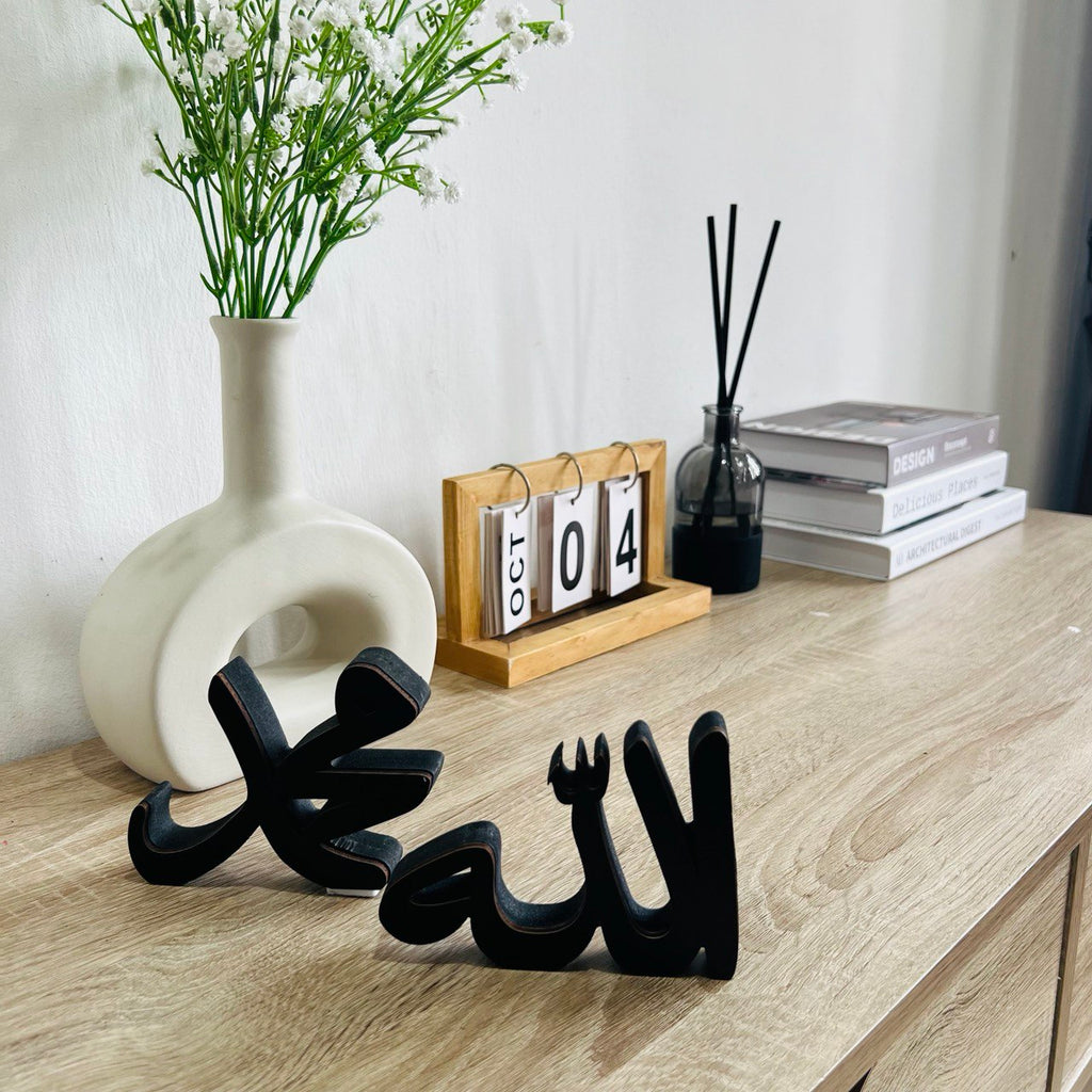 Standee Allah Muhammad