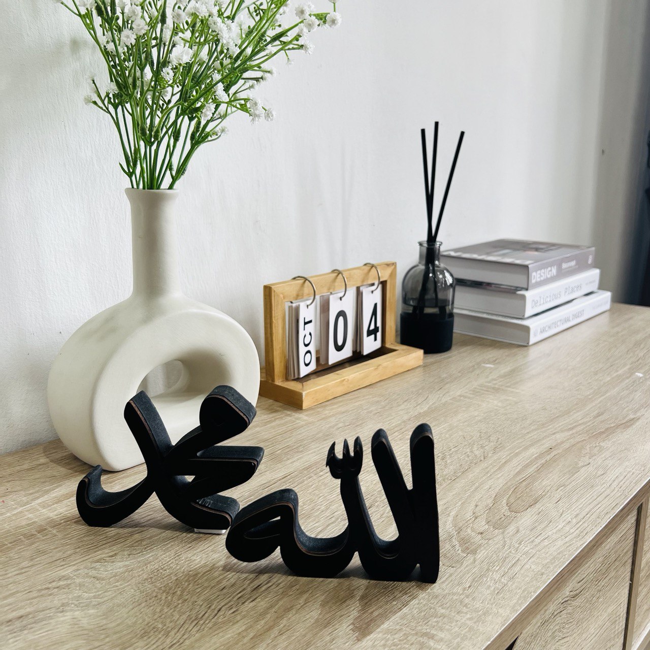 Standee Allah Muhammad