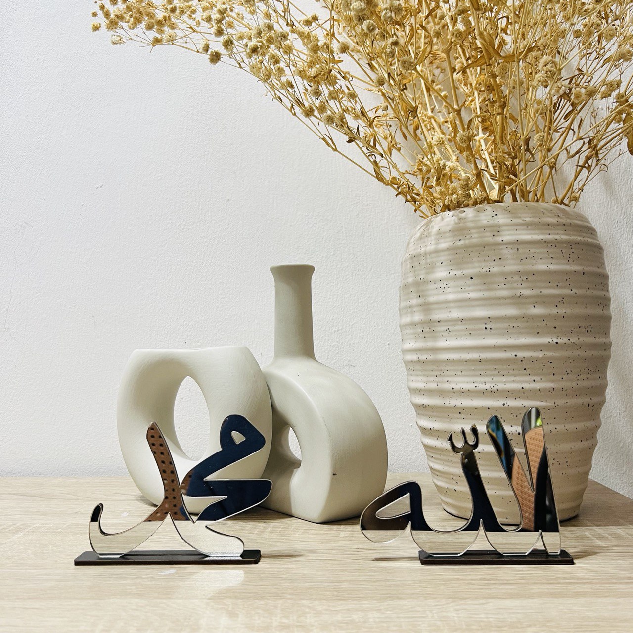 Standee Allah Muhammad