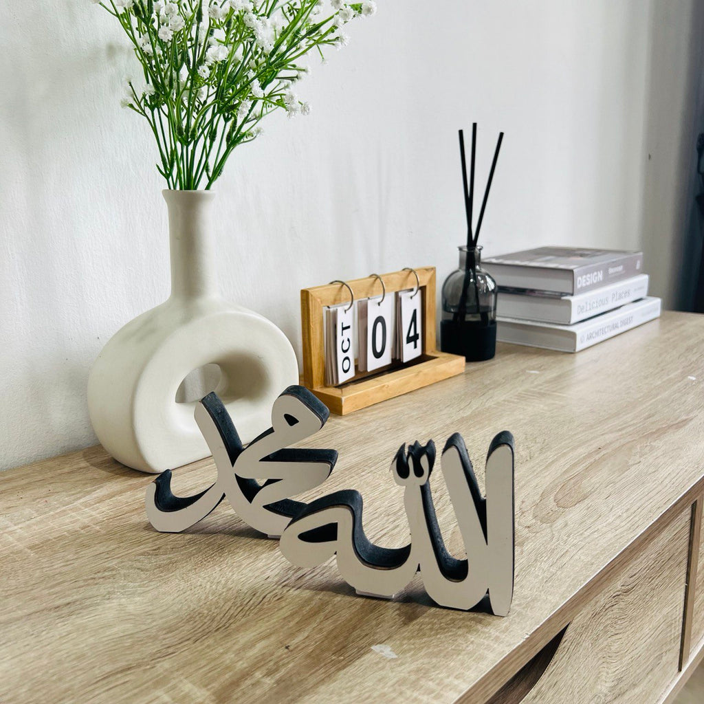 Standee Allah Muhammad