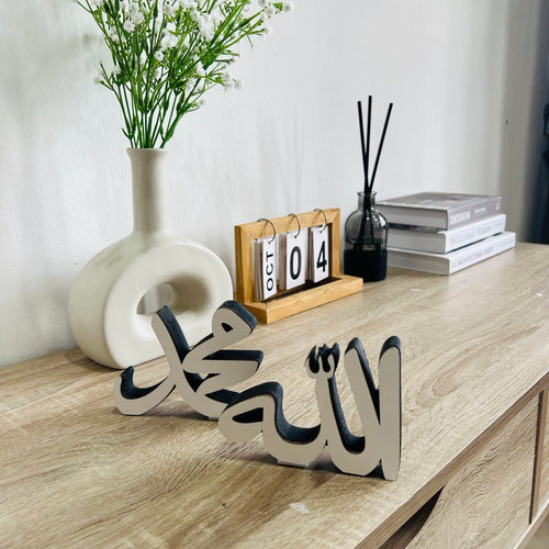 Standee Allah Muhammad